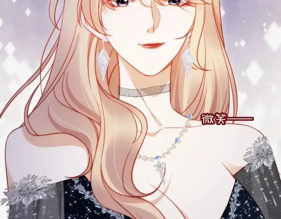 第35话 她是苏家的女儿！89