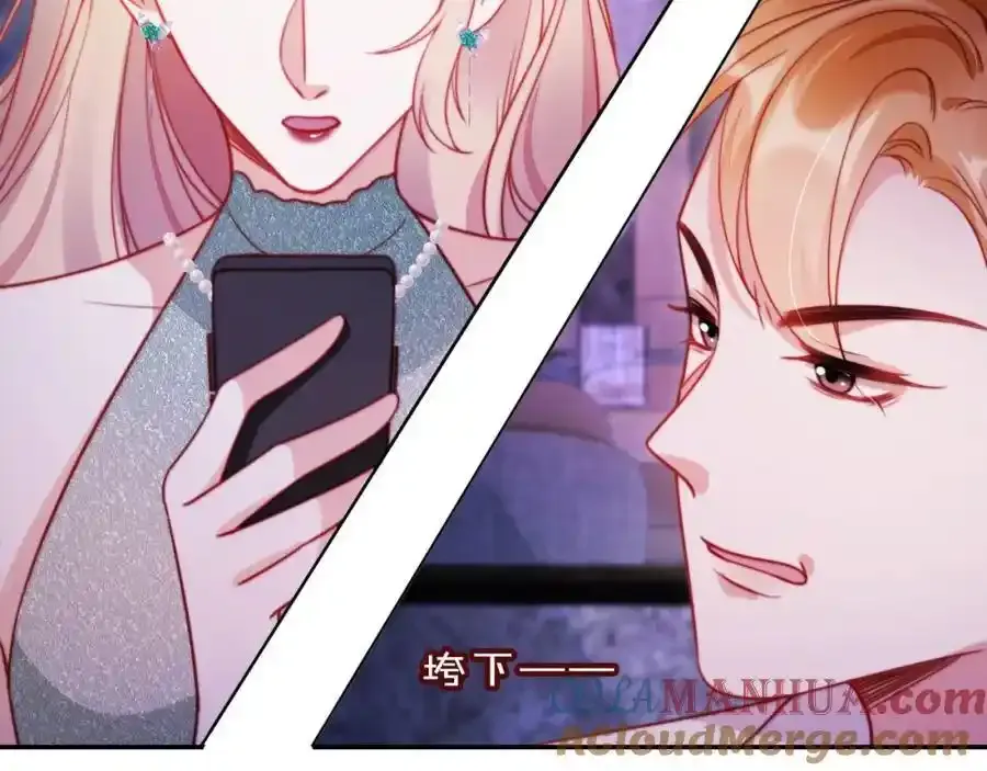 第43话 迟来的深情80