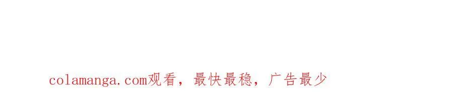 第47话 治人之道123