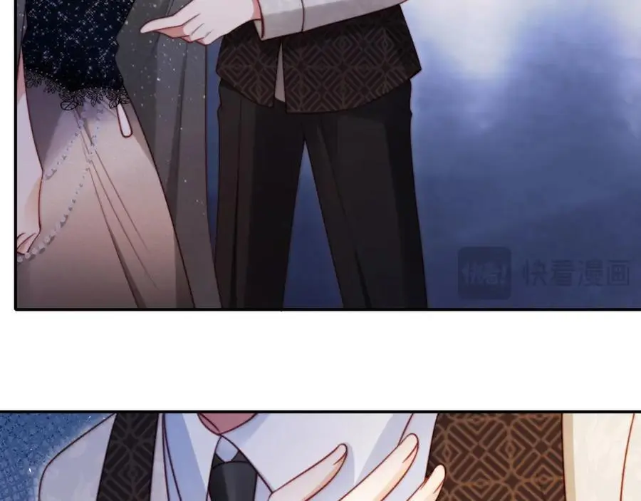 第38话 这是你的感谢费30