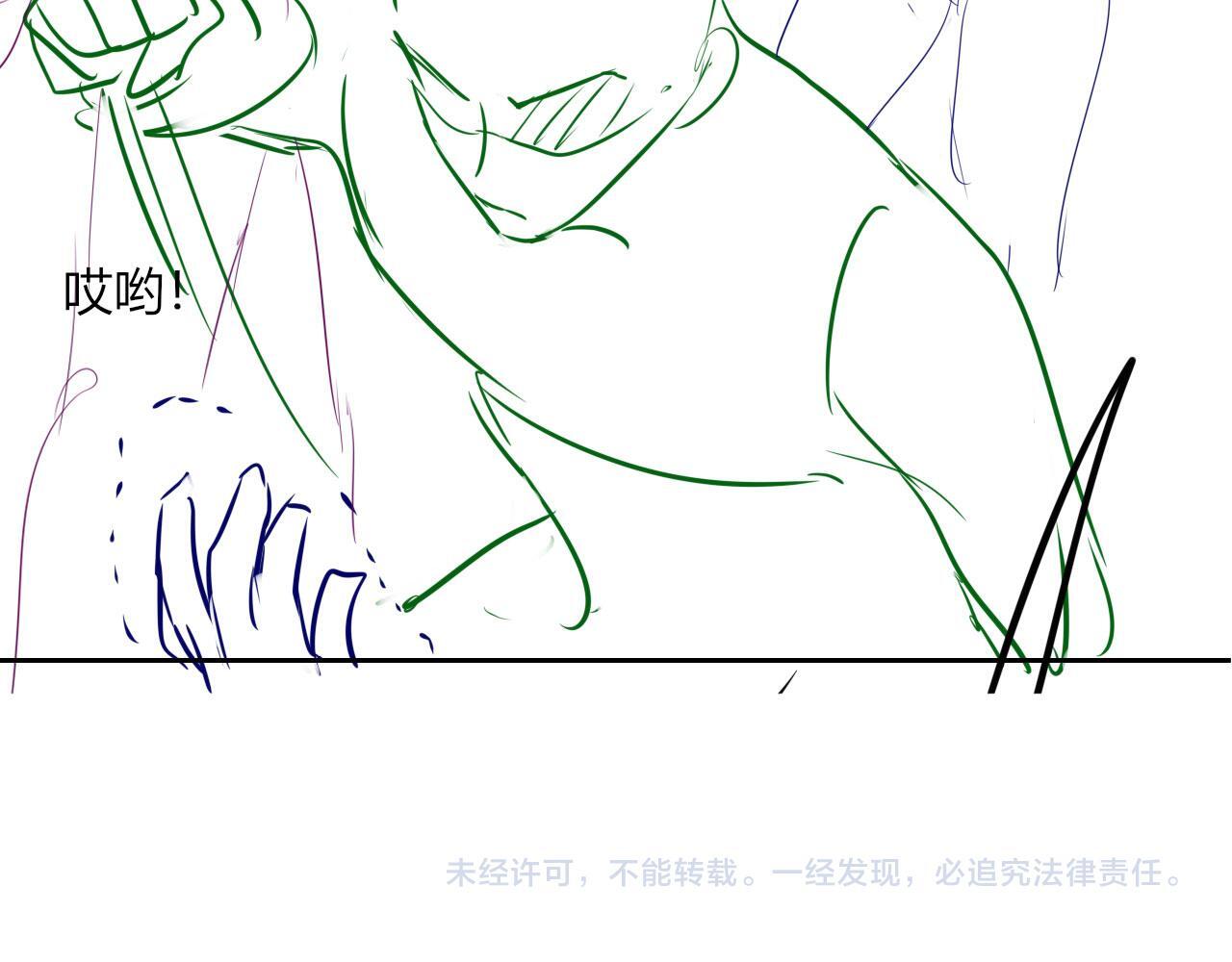 第14话 鸿门宴116