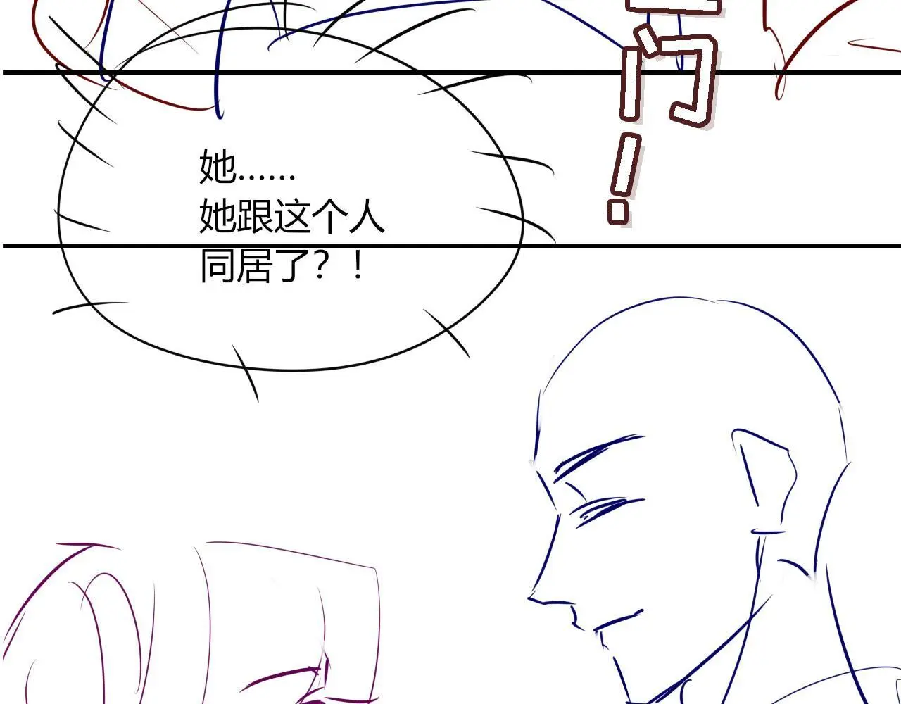 第30话 娃娃亲？100