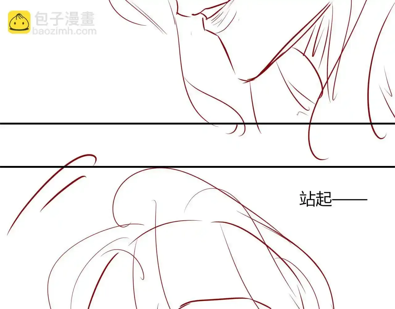 第25话：我是专门来找你的119