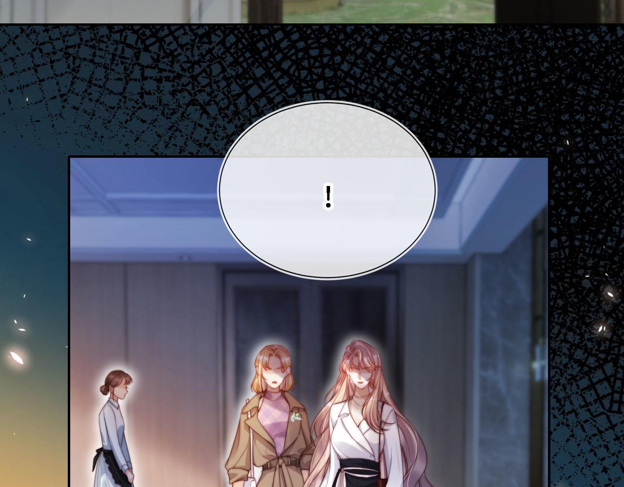 第3话 怒斥恶婆婆33