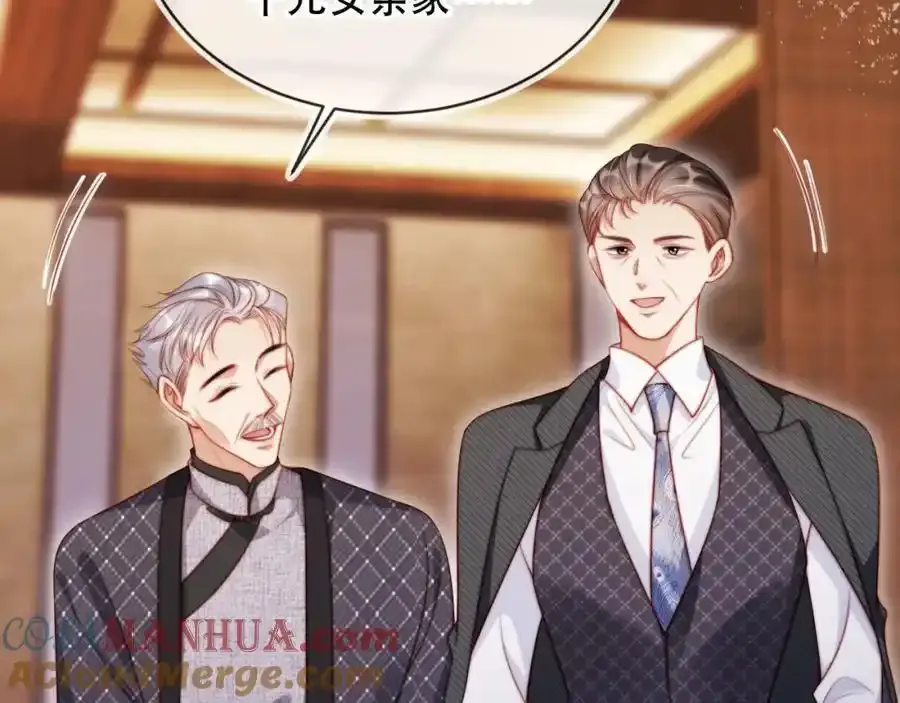 第35话 她是苏家的女儿！52