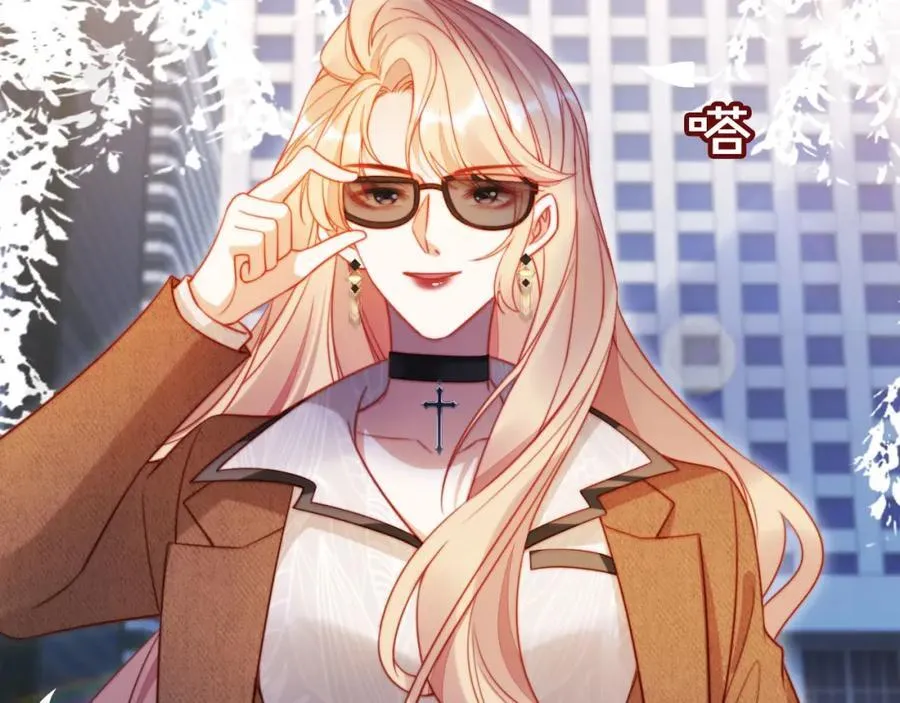 第41话 还想输血？！89