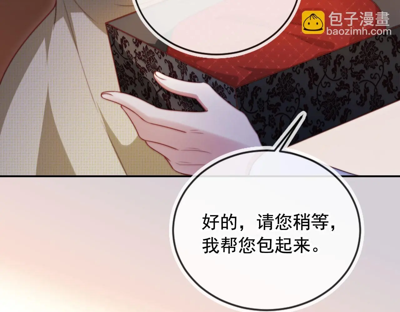第22话 反击开始27
