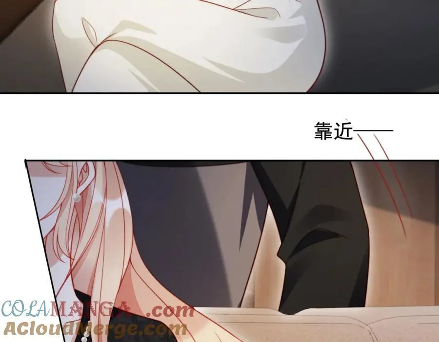 第49话 让我帮你一次吧24