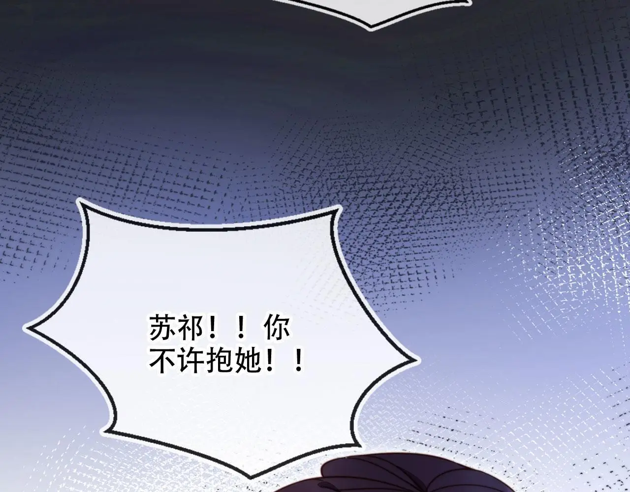 第34话 哥哥登场40