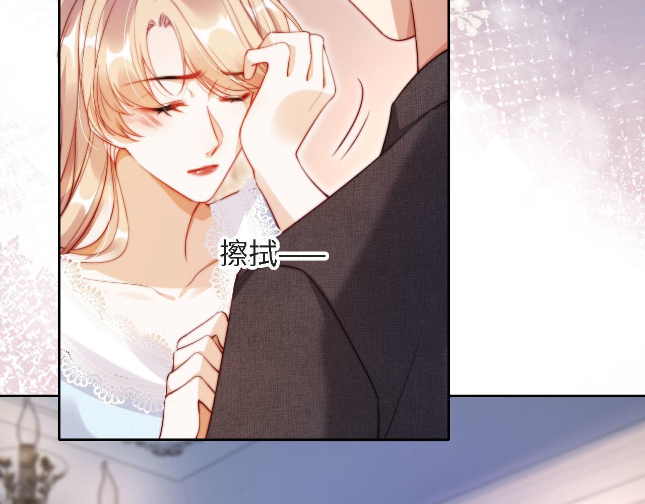 第3话 怒斥恶婆婆16