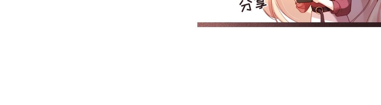 第11话 敢不敢赌一把108