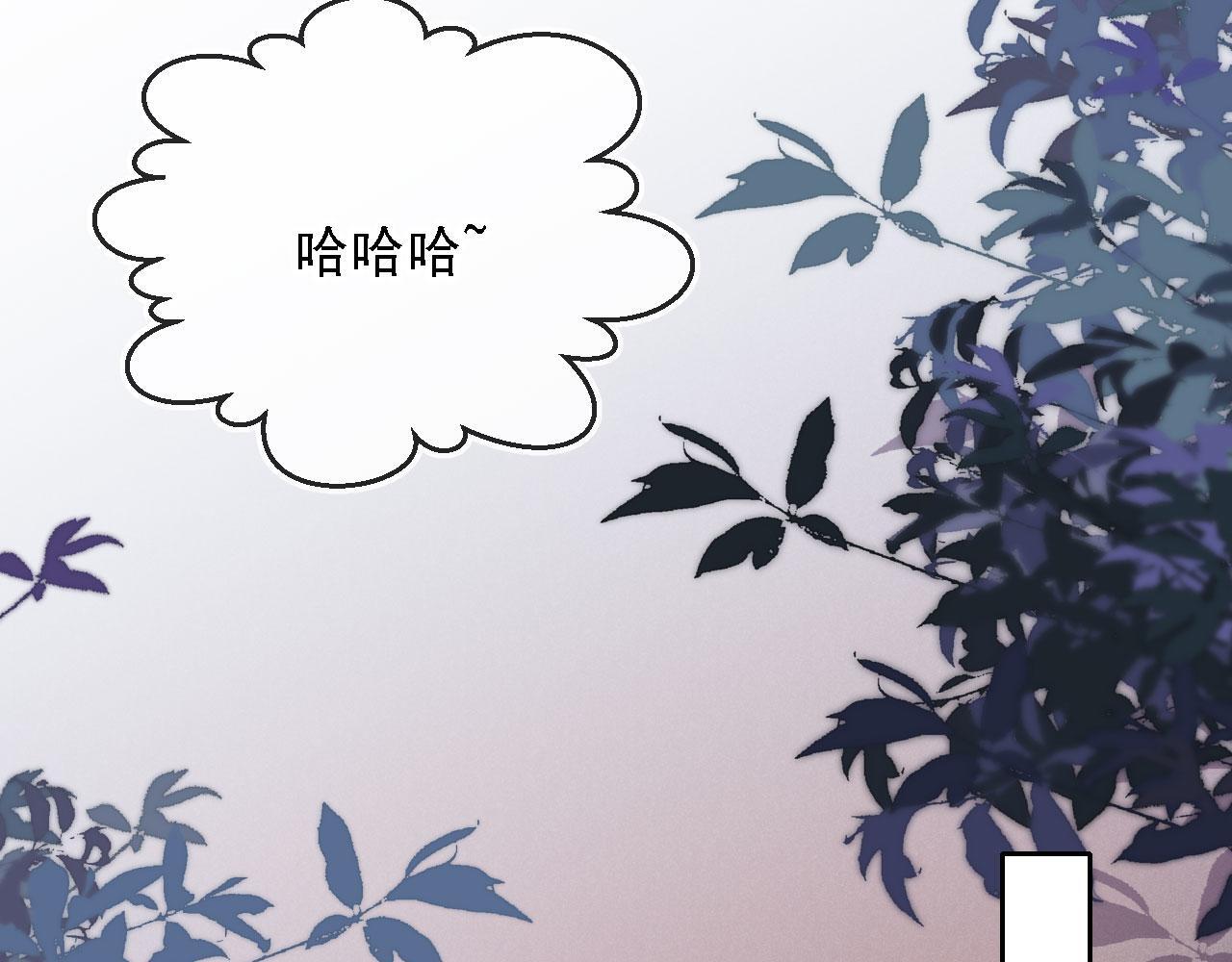 第13话 没把她当自己人31