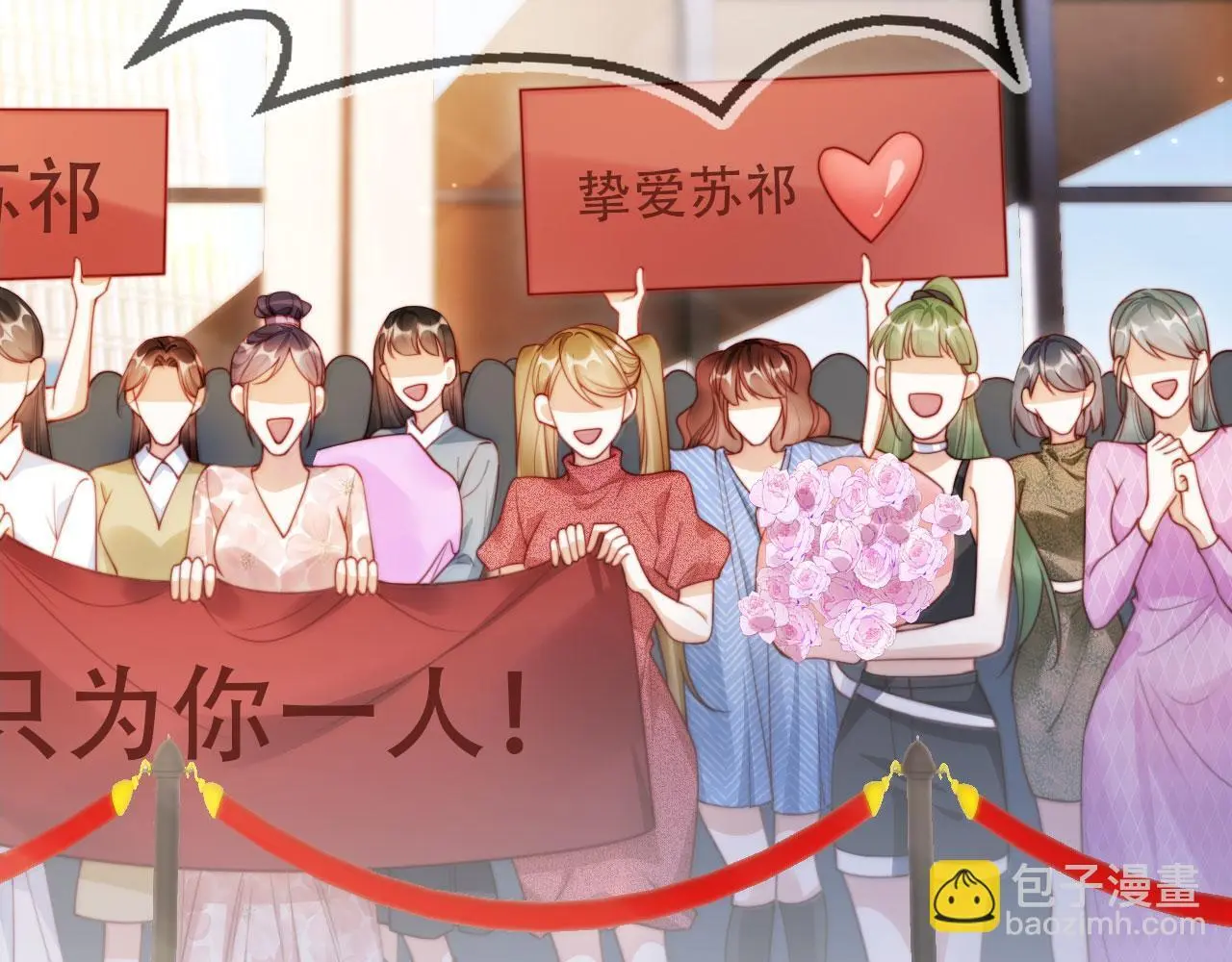 第34话 哥哥登场5