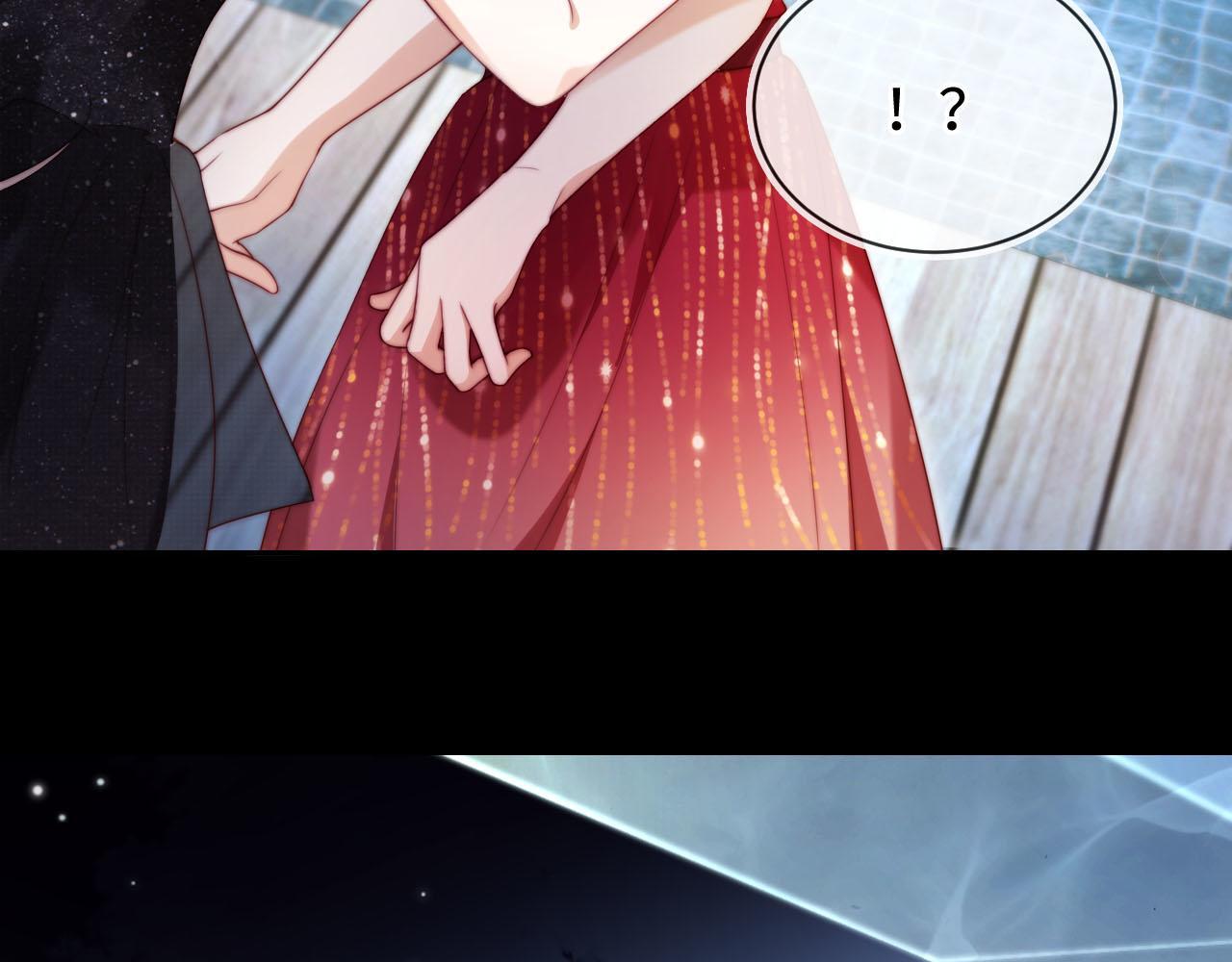 第6话 全都还给你！19