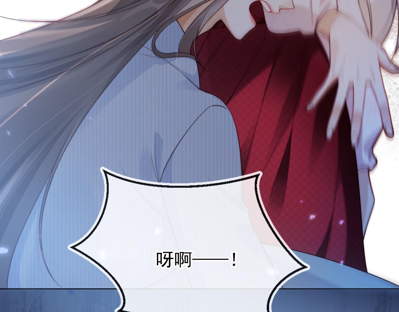 第1话 我们离婚吧98