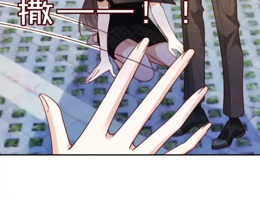 第43话 迟来的深情27