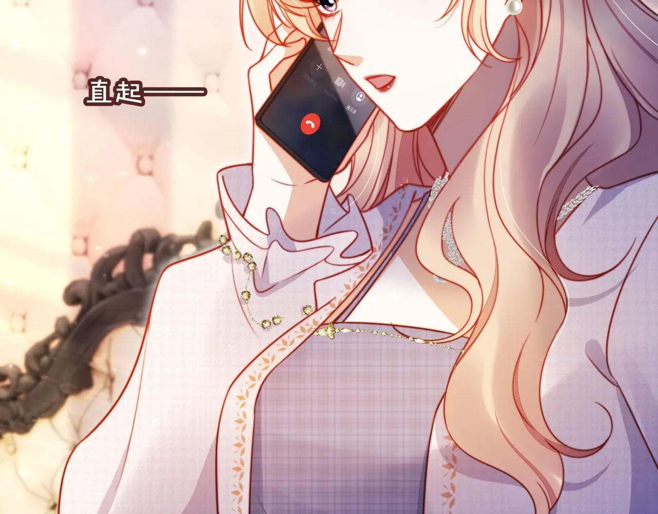 第30话 娃娃亲？28