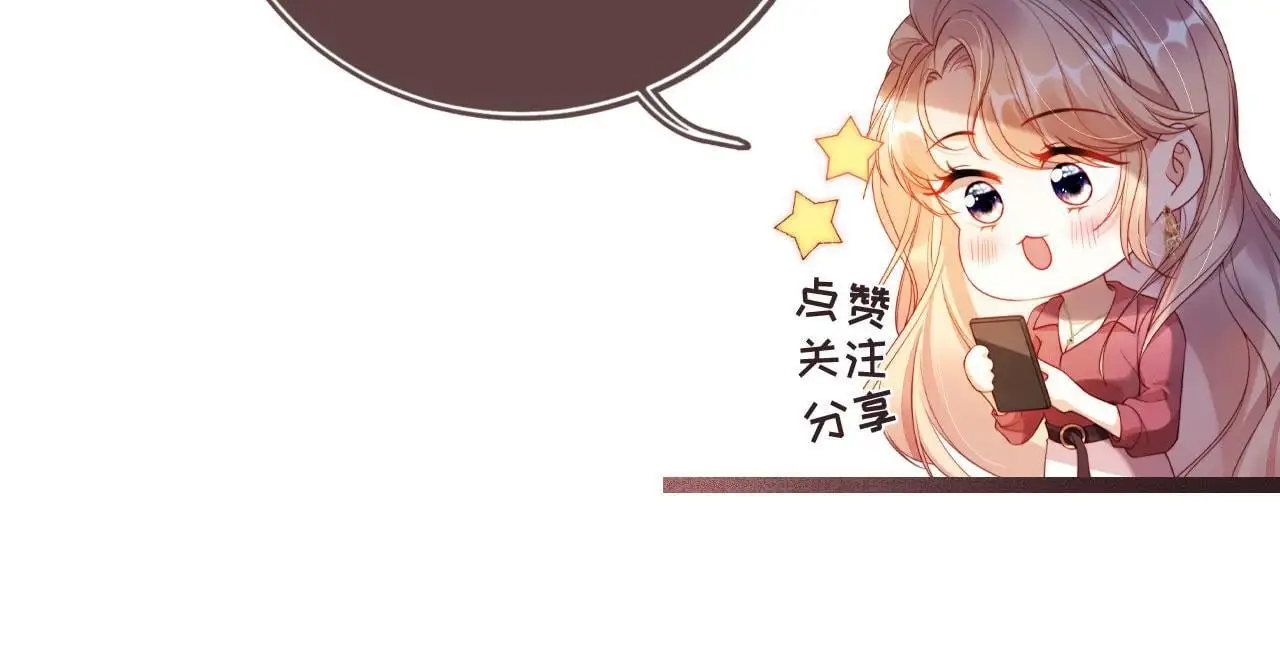 第16话 他急了123