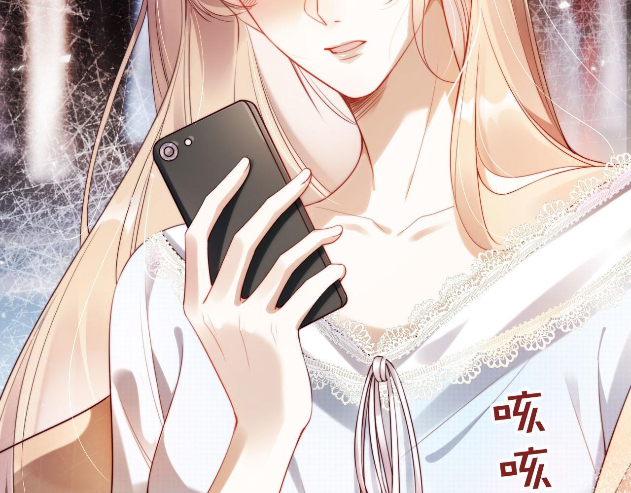 第1话 我们离婚吧9