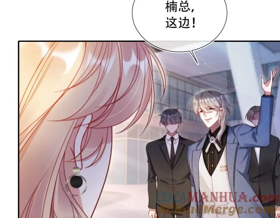 第40话 你有什么资格和我谈？36