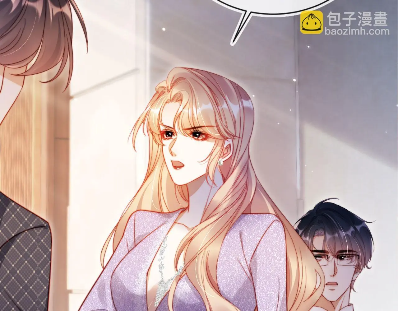 第33话 自恋的前夫58
