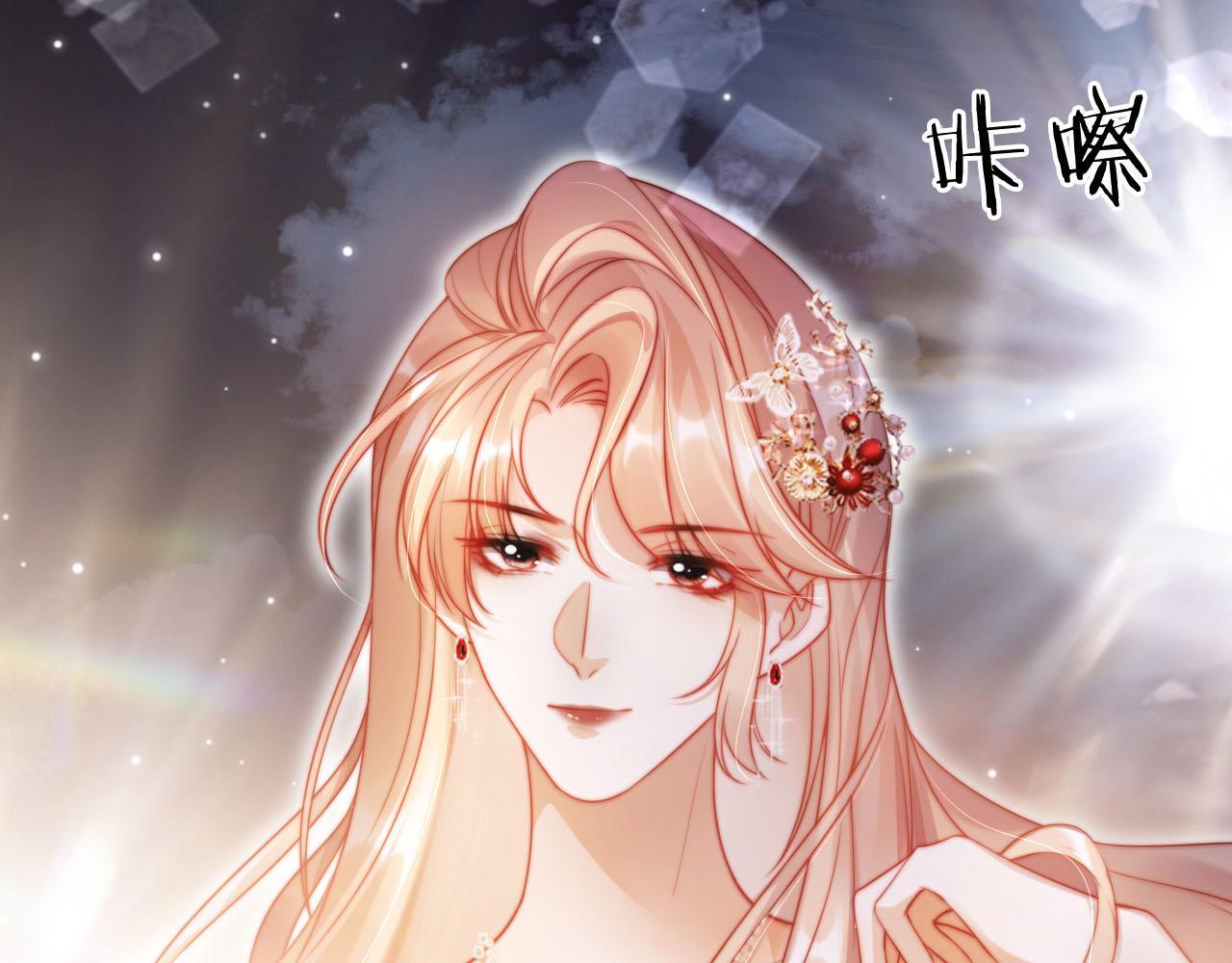 第5话 低劣的陷害16