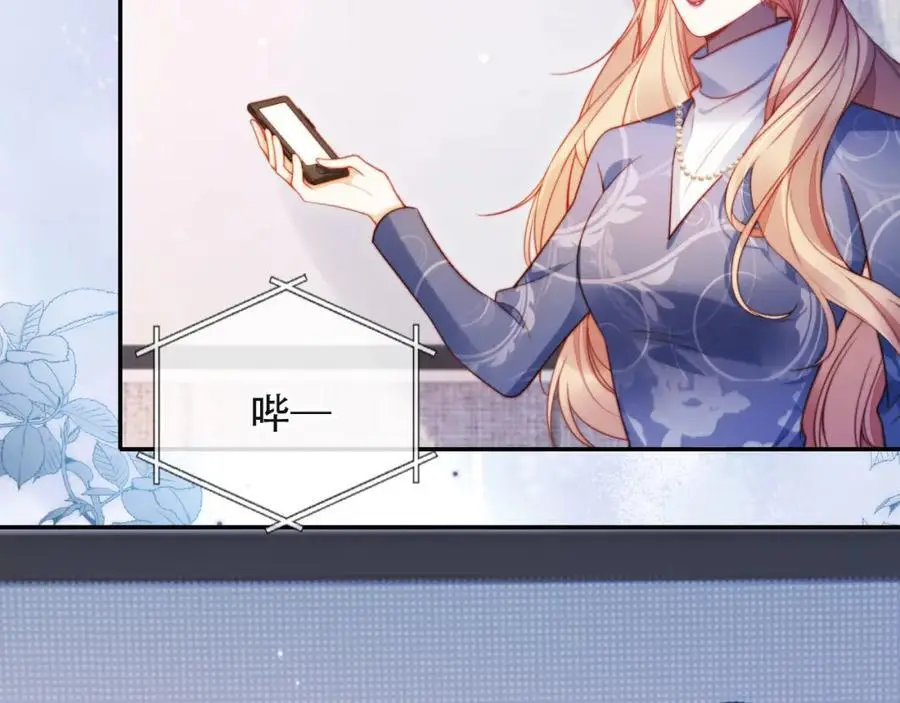 第39话 抢人？34