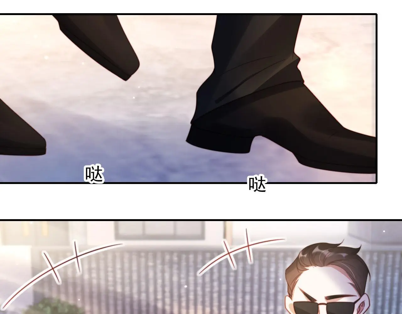 第31话 前夫上门55