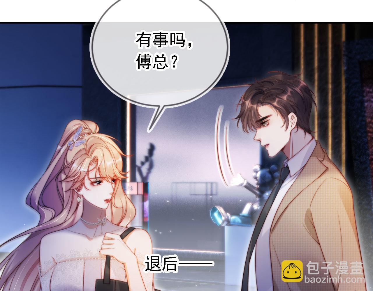 第12话 更胜一筹67