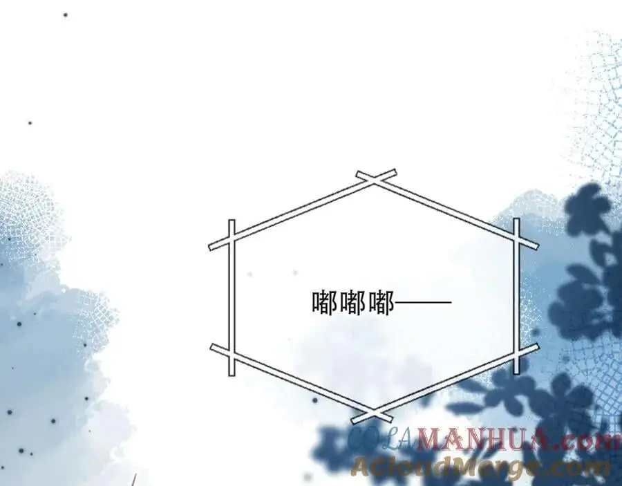 第39话 抢人？48