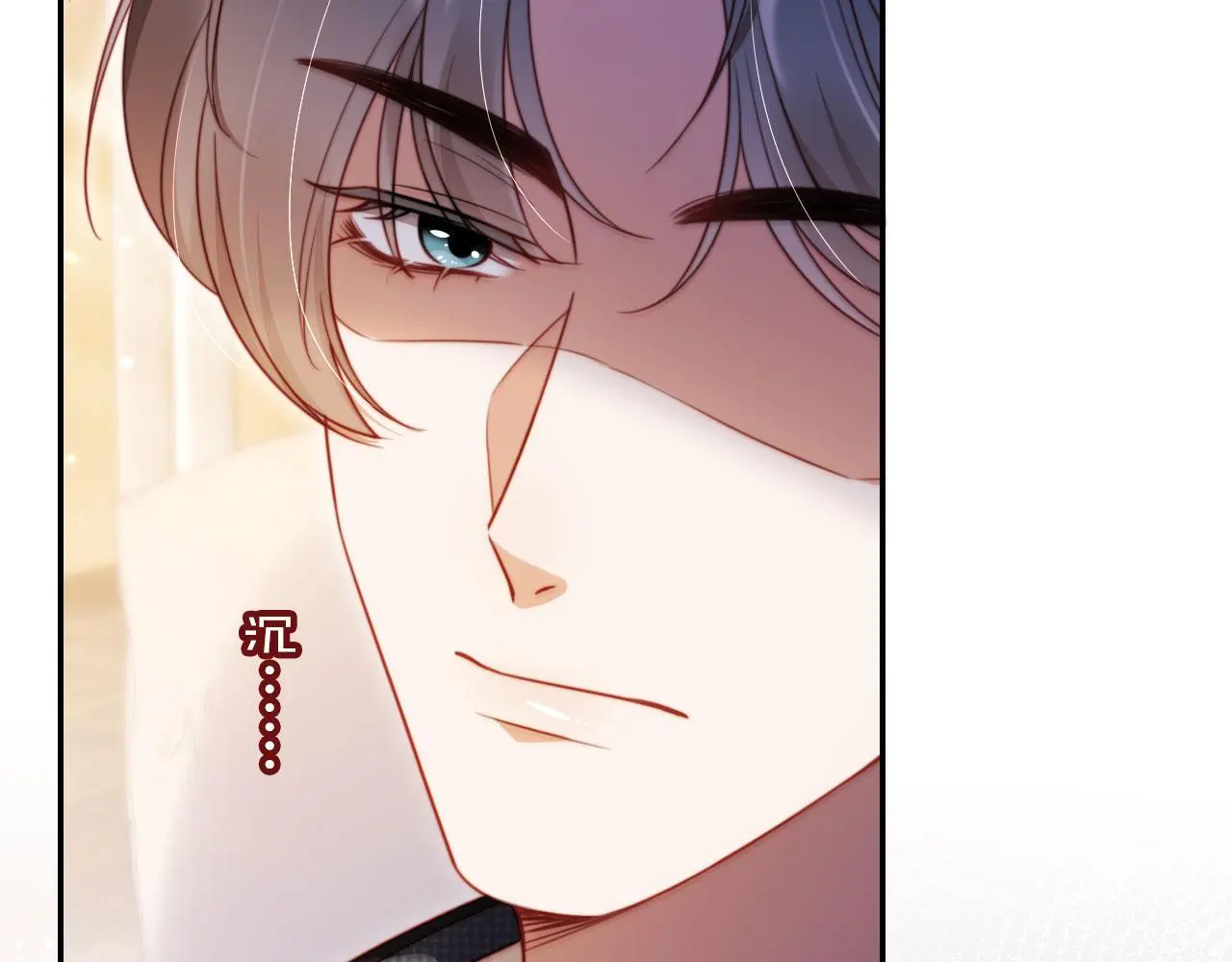 第34话 哥哥登场28