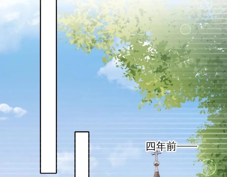 第51话 脱险！86