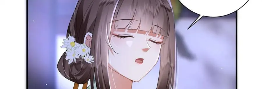 14 她看起来很可口103