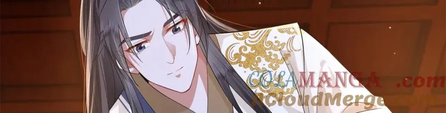20 火烤龙鳞8