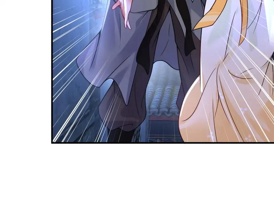 01 你可太不了解女人了！115