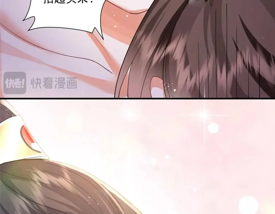 09 你跟他有交往？125