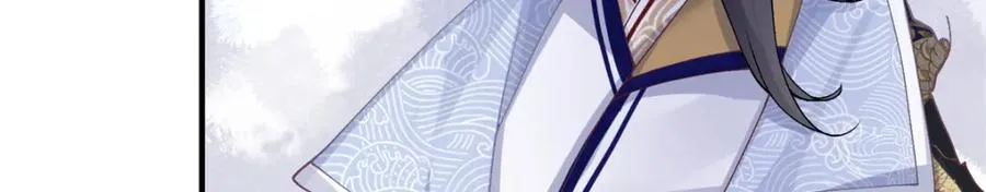 02 拉出去，杖毙！17