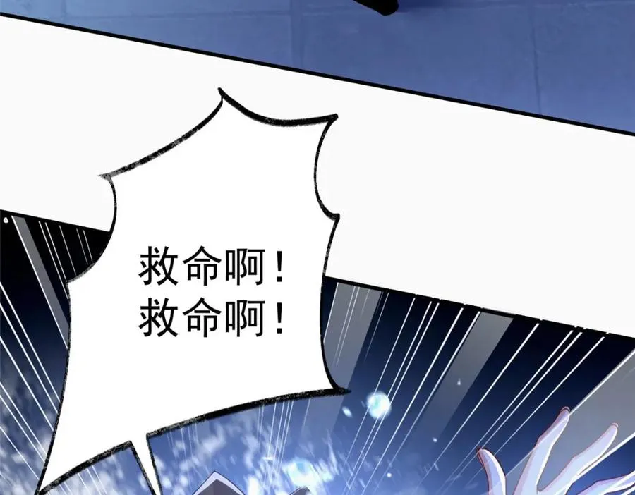 12 这姑娘真好看118