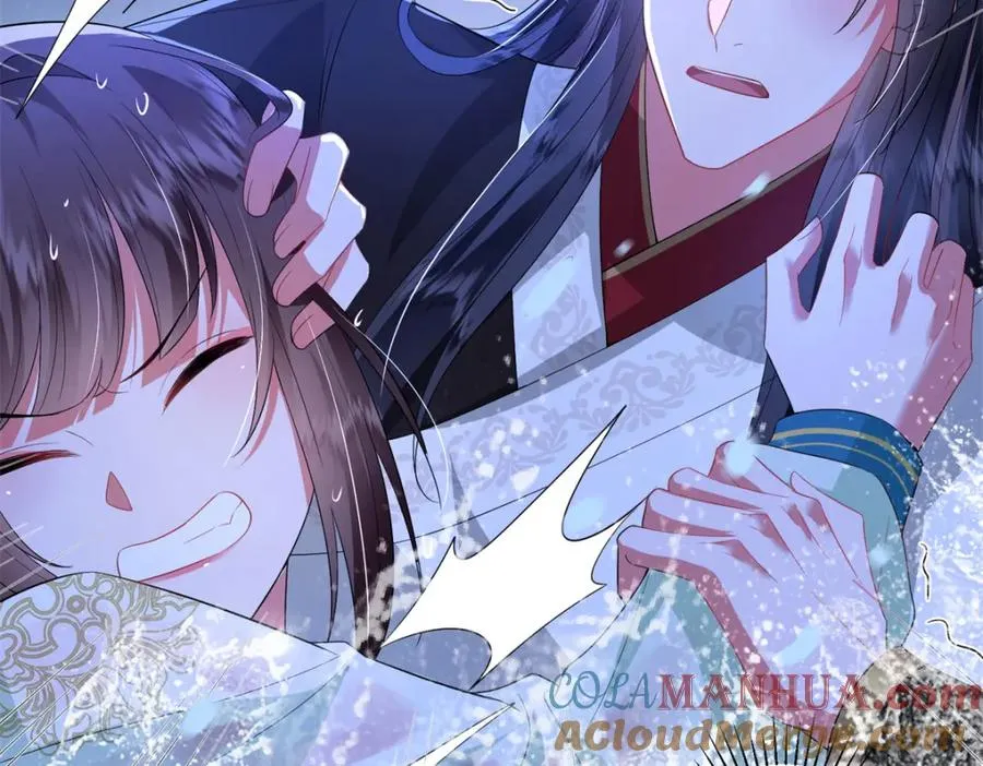 13 萧衍这是想亲我？18