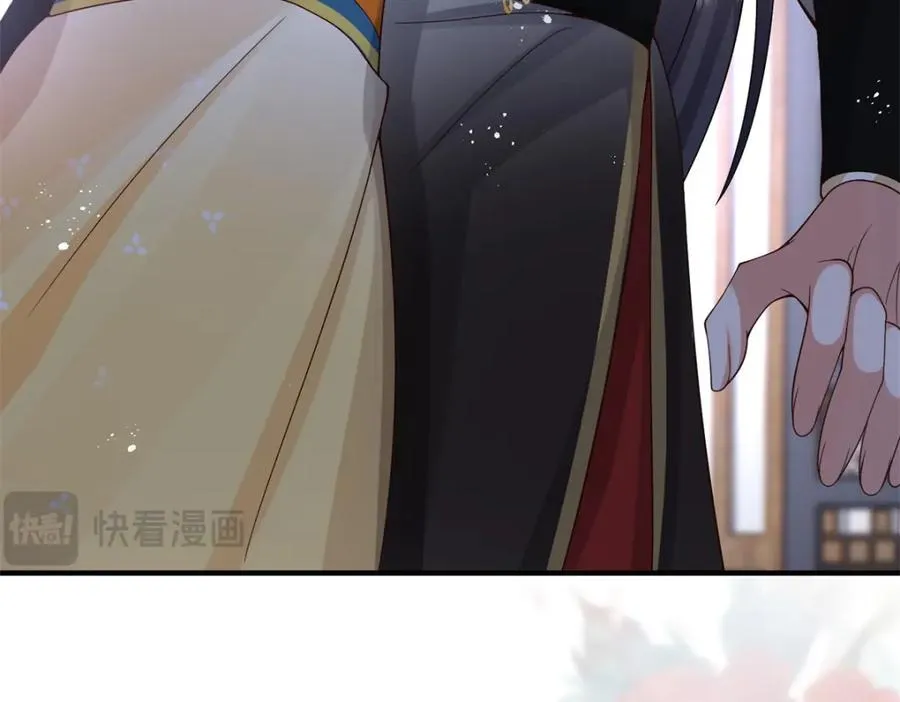 14 她看起来很可口70