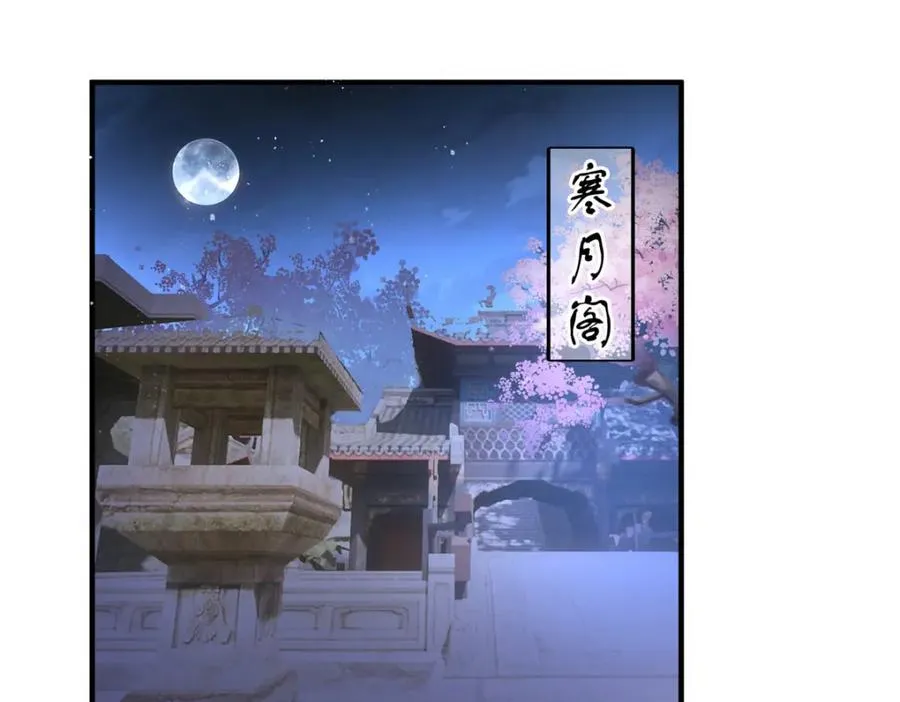 12 这姑娘真好看30