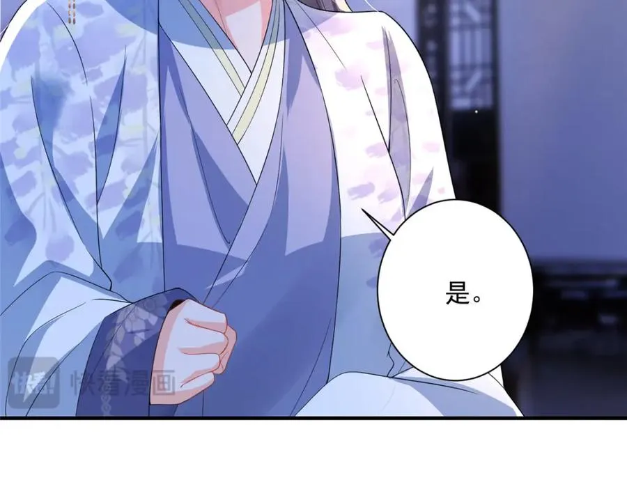 12 这姑娘真好看93