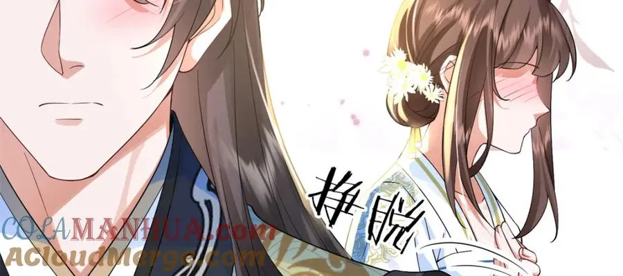 07 这丫头还挺可爱的40
