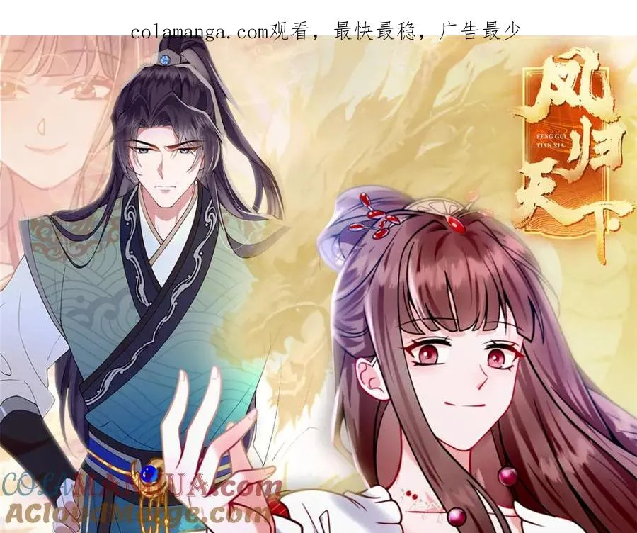 活动公告0