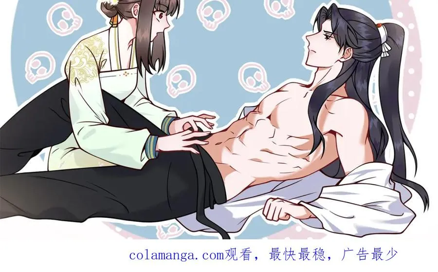 06 上啊，咬他啊！166