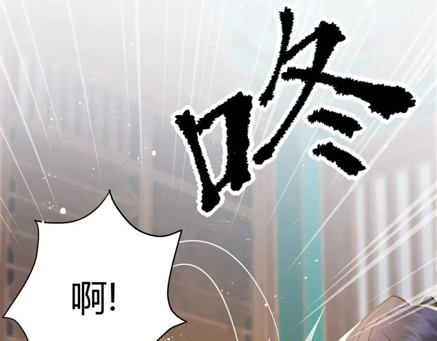 01 你可太不了解女人了！54