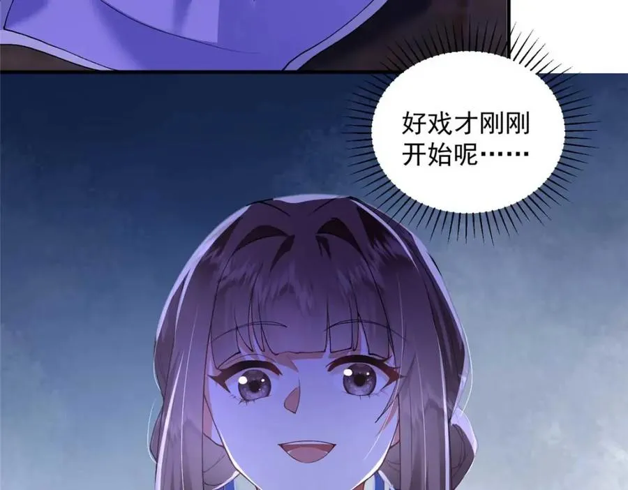 09 你跟他有交往？42