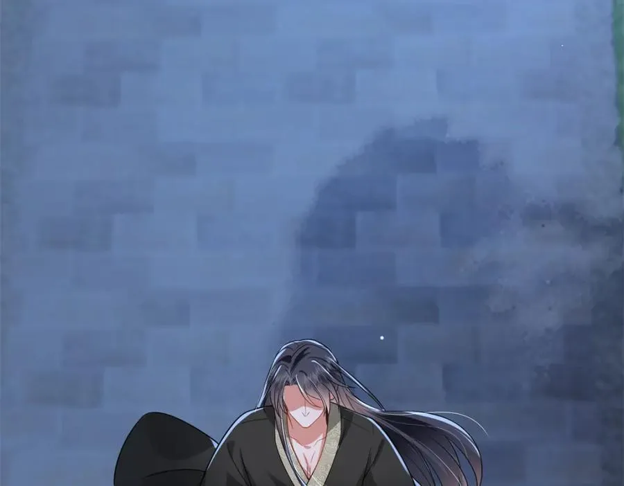 16 他居然亲我了!95