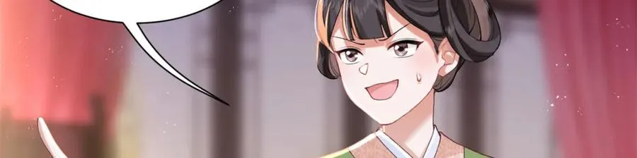 02 拉出去，杖毙！35