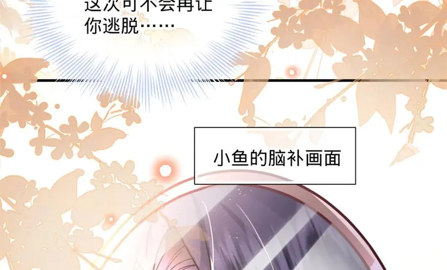 04 变脸是祖传的嘛135